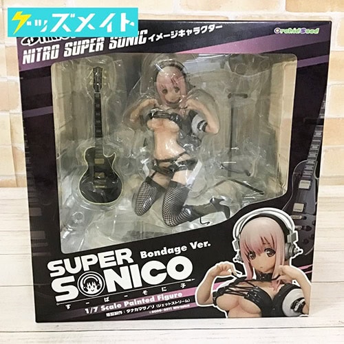 すーぱーそに子グッズ買取】フィギュア・マウスパッド・タペストリー等